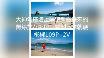 摄影师KK哥-嫩模小齐跟导演温泉酒店3P