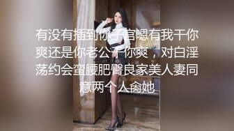 超气质网红美模 烁烁 尤物超大尺度掰穴付费解锁套图[79P/303M]