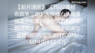 学生制服双马尾【十柒学姐】极度淫荡按头插嘴，吊带白丝美腿，骑乘位深插，坐在椅子上操