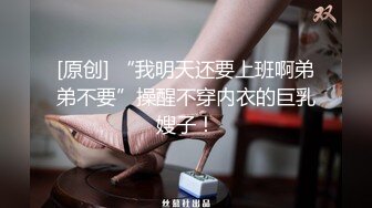 【清纯少妇致命诱惑】绿帽男偷拍老婆，30岁极品小少妇，倒立口交，客厅被花式啪啪，淫声浪语娇喘香艳 (2)