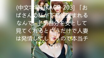 【新速片遞】《最新重磅㊙️新瓜速吃》万元豪定虎牙人气舞蹈才艺主播极品女神【桃一】私拍~情趣丁字魔鬼身材露点艳舞挑逗~炸裂[1800M/MP4/29:00]