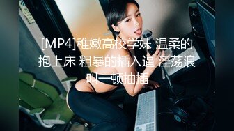 至强 Sara 巅峰之作 美女被连续内射N次 满逼满地的精液 超级刺激诱惑