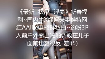 ❤️lexi_poy❤️一位高颜值欧美网红私处看起来很干净做了隆胸手术大方展示自己的术后伤口恢复情况内容玩法很多视觉效果满分 (5)