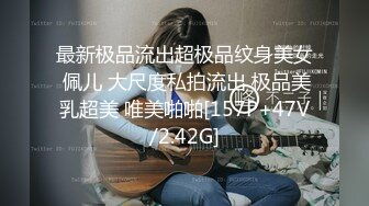 [高清中文字幕] SSNI-561我嬌弱的女優被幾百斤的巨漢前輩壓在身下抽插動彈不得