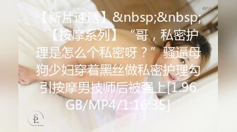 [MP4/1170M]8/10最新 超人气爆乳貌美少女小桃酱性爱48式肏穴挑战VIP1196