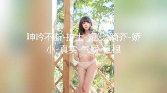 -极品白虎网红小姐姐NANA OL女员工 肉丝 黑色红底高跟 4K原档流出