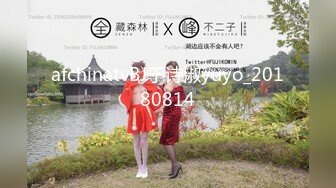 afchinatvBJ于诗淑yuyo_20180814