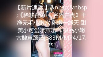 [FHD/6.39GB] [RKI-621]新、世界第一大量射精男的喷精性交