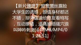 [MP4/ 1.06G]&nbsp;&nbsp;高颜值极品女神~娜娜和闺蜜一起下海~激情裸秀，露三点，让人嘎嘎喜欢