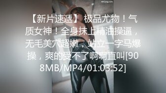 18歲Micky化妝妹- 某品牌嘅化妝櫃sales,份人比較有性格, 第3Q part2