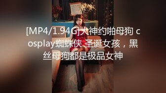 Tokyo Hot k1460 東京熱 餌食牝 細谷麻里亜 Mariya