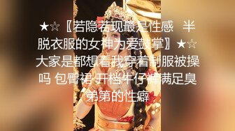 ❤️❤️G罩杯小护士，一对豪乳兜不住，开裆肉丝袜，假屌足交乳交，骑乘位抽插，玩弄小骚逼