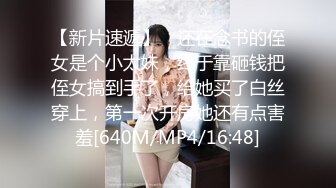 [高清中文字幕]MIDE-713 使用女體化的娘炮M男誘導你自慰的淫語痴女小蕾