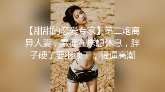 女友等红绿灯认识的帅哥