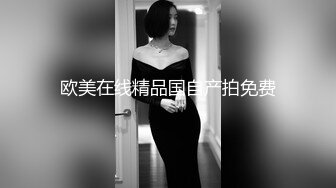 大神等公交看到一个漂亮妹子 一路尾随跟踪终于见到了她的私密花园