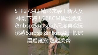 STP24515 【情趣兔耳朵嗲嗲清纯萌妹】卫生间马桶上假屌骑坐，爸爸操我好多水，淫语骚话不断，持续输出，搞得娇喘连连喊爽