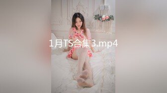 强推荐顶级女模，颜值身材天花板，99年微博网红【抖娘利世】私拍视图，真空连体裙激凸骆驼齿白虎美鲍诱惑十足