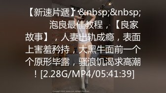 [MP4/ 2.45G]&nbsp;&nbsp;清纯卡哇伊18萝莉嫩妹 ，白色小吊带，厕所怼着小穴特写尿尿，给小男友交，骑乘爆操