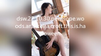 dsw.22.10.30.penelope.woods.and.keira.croft.this.is.halloween