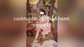 [MP4/1.06G]2023-11-26酒店偷拍 学生炮房可爱美乳学妹阴毛超长说话嗲嗲的很好听被男友侧入