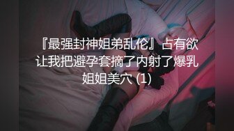 撅着小嘴的妹纸你上厕所也装装可爱