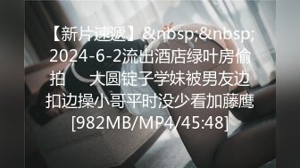 高颜值性感骚货CD月奴 娇小的身材被大屌哥浴室操后穴，好喜欢她呻吟啊 这个小妖精 太棒了！