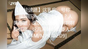 91KCM-079 斑比 性感美女被神棍大师骗财又骗色 91制片厂