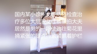 onlyfans-用奶子砸死我吧！【bustyema】G奶巨乳 乳摇自慰诱惑【301v】 (79)