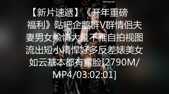 [MP4/ 1.56G] 男模只约姑娘，计时房，萝莉御姐双飞，冰肌玉骨俏佳人，极品女神骚穴特写抽插，劲爆佳作人气王