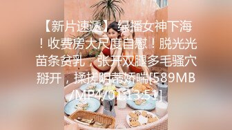 [2DF2]干妈妈饥渴需要肉棒 把干妈妈干了 无套抽插 弯屌操浪穴 最后把精华液都给了她 中文解说 高清720p [MP4/100MB][BT种子]