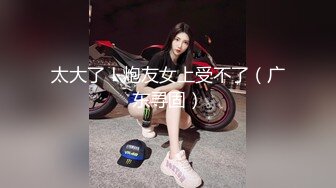 MDX-0178_騷氣阿姨幫我破處_寄生上床體位教戰官网-夏晴子