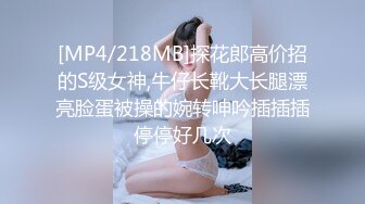 075_(sex)20231025_susu