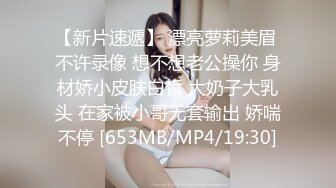 李文雯.爱爱需要勇气.2021经典复刻情欲版勇气AV.麻豆传媒映画原创中文收藏版