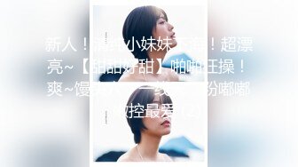 洛杉矶]韩裔美女给我打飞机