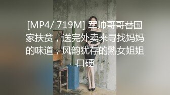 杏吧特制&国产AV佳作-遭闺蜜嫉妒陷害-被设计报复强暴-高清1080P全网首发推荐