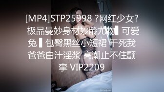 最新TS美人妖网红 甄选1888福利超大合集 第三弹！【343V】 (239)