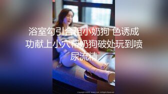 【极品❤️可爱甜妹】Cc甜心✨ 新晋萝莉控JK甜妹 下课后秒变肉便器 精湛吸茎挑逗 淫荡心型阴毛