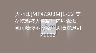 (中文字幕)童貞弟を誘惑したつもりが…まさかの逆転！超絶倫弟にハメられまくる無防備な爆乳姉 織田真子