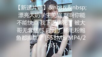 [MP4]极品爆乳无毛嫩穴网红 ▌芋圆呀呀▌粉色毛衣究极嫩乳 无比丝滑蜜穴 阳具抽插嫩逼床垫都湿了