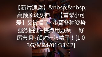 6.3窈窕长腿丝袜控女神《黑夜色色》琳琅满目情趣诱惑 蜜穴淫液溢流成河 爆发潮吹激挛蜜臀