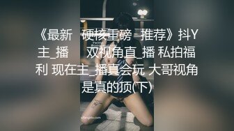 探花系列-约操外围女神,长得又骚 像伊能静,老哥喜欢掐着脖子极限做爱,妹子体验了把要窒息的快感