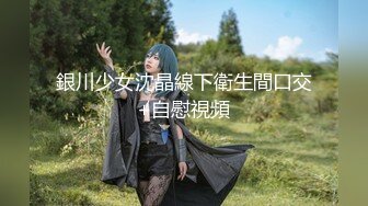 睡美人娇妻