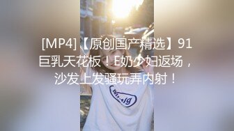 [MP4/ 4.23G]&nbsp;&nbsp;监控破解酒店摄像头上帝视角偷窥多位情侣开房啪啪啪