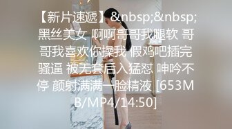 CB站主播 完美姿势，炮机自慰，浑身颤抖！（ohmysweetkitty）合集【16V】 (9)