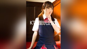 [MP4/348MB]2022-6-12【90後副村長】探花快餐妹，脫掉衣服直接開操，正入後入操完走人