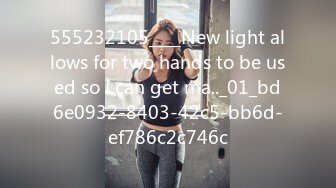 555232105____New light allows for two hands to be used so I can get ma.._01_bd6e0932-8403-42c5-bb6d-ef786c2c746c