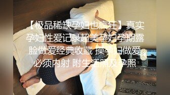 黑丝美女 愿赌服输下棋输了被大鸡吧小伙无套输出 表情很享受 不能内射 拔吊射了一肚子精液