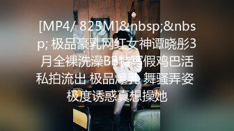 ?小狗日记?“爸爸～快一点再快点操死小母狗”又漂亮又骚的小母狗喜欢嘛哥哥？不想被当成公主，只想做主人的小母狗