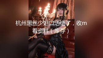 [MP4/1005MB]麻豆傳媒&amp;色控 PH072 結束出差的瘋狂Sex