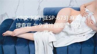 kcf9.com-“掐我啊”邻家反差台妹「babeneso」OF私拍 童颜美穴逆痴汉骑乘专家【第二弹】 (18)